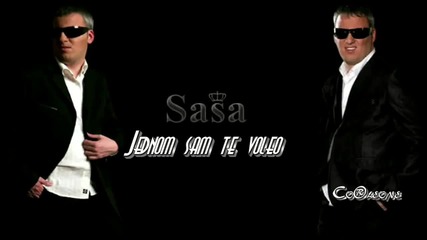 Sasa Matic - Jednom sam te voleo - (Audio 2011)