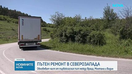 Иван Шишков: Ще прекратим практиката да се дават аванси за строителство без завършени проекти