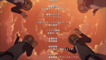 Sengoku Basara: The Last Party Ending