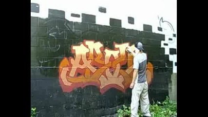 Graffiti From Above 2