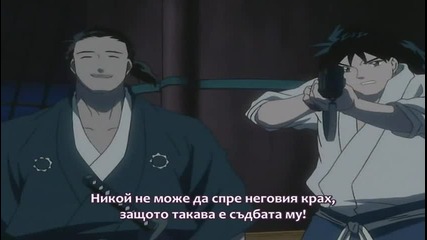[dexter_v] Shura no Toki - 19 bg sub