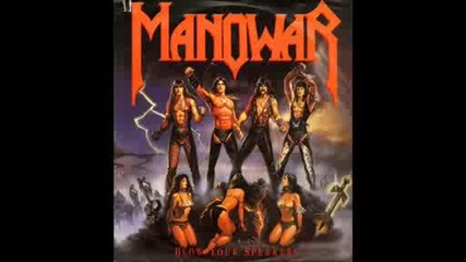 Manowar - Татко - Версия на български