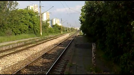 Rбв 1620 "пловдив"