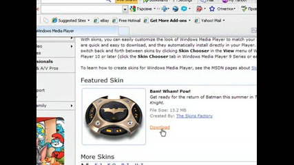 Как да свалим cкинове за Windows Media Player 