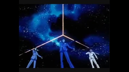 Sailor Starlights Search For your Love 