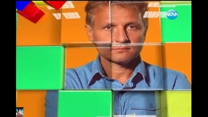 Къци в Национ. лотария