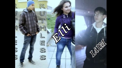 Любовна хип - хоп песен ! Ruthless ft. Lilm & Elli - Изгубена любов + Текст