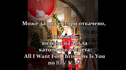 Какво си мислите ? ;dd