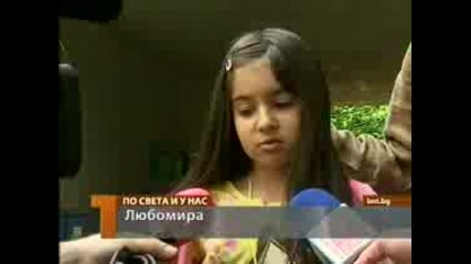 Протест в защита на децата от Асеновград 