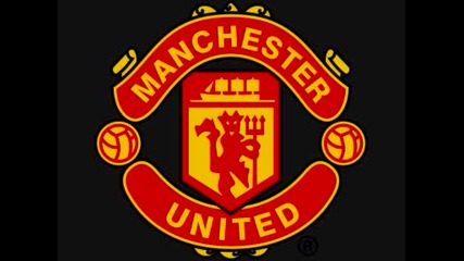 Manchester United - United we love you