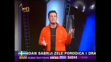 Zoran Vanev - Lila