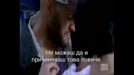 - Бягство От Затвора Сезон4 Епизод 1 (2) +bg 