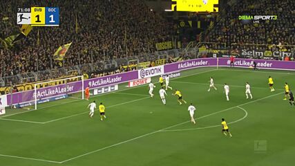 Дортмунд - Бохум 3:1 /репортаж/