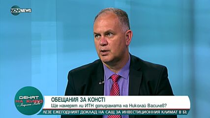 Георги Кадиев: Или ние подкрепяме правителство на ИТН, или ДПС, или отиваме на избори
