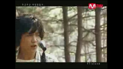 Mnet F.t. Island Mv - Gok Miri Mannabok