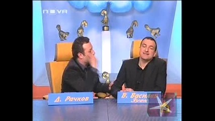 Господари на ефира - Смешни спортни новини 30.03.2009 