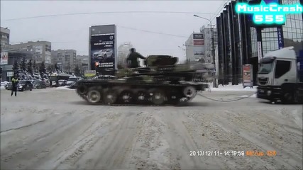 Руснаци на пътя