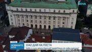 1042 дни на поста: Какво се случи, докато Борислав Сарафов беше и.ф. главен прокурор