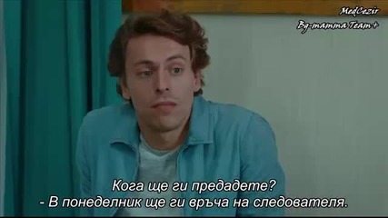 Кварталът на богатите ( Medcezir ) епизод 77 Бг субтитри част 2 final