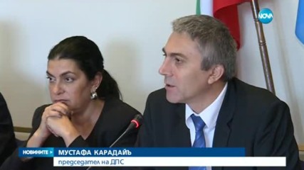ДПС подкрепя Пламен Орешарски за президент