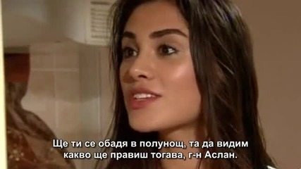 Ако бях облак - еп.20/1 (bg subs)
