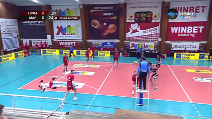 ЦСКА - Марек 3:1 /репортаж/