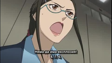 Darker Than Black epizod 25 Bg Sub