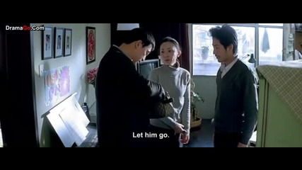 In Love We Trust movie part 1