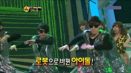 Star Dance Battle - Infinite - Baby + G6 ~ [r0und 7 ]