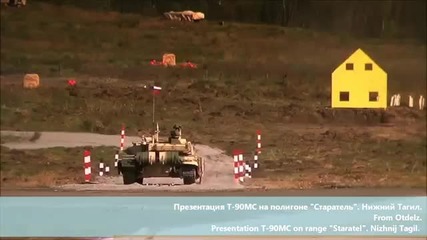 T-90ms in action. Russian Expo Arms 2011