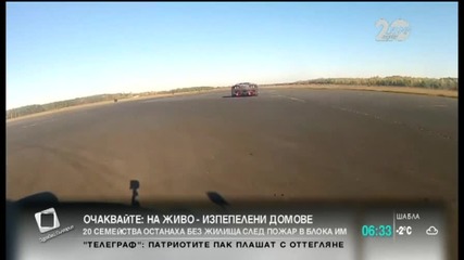 Полша ще произвежда луксозната спортна лимузина
