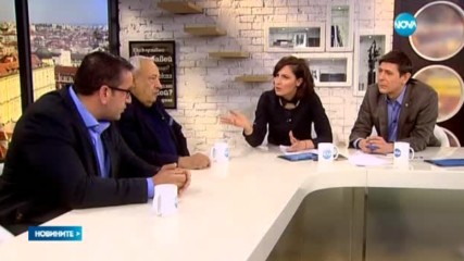 Новините на NOVA (14.03.2017 - късна)