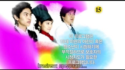 I Really Really Like You.32.1
