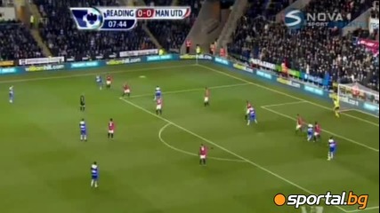 Манчестър Юнайтед 4-3 Рединг 01.12.2012