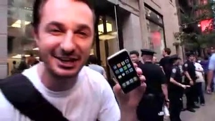 най-новият iphone