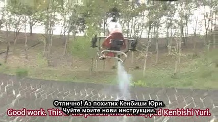 E02 Yukan Club Юкaн Клуб (071023) {бг.субтитри]