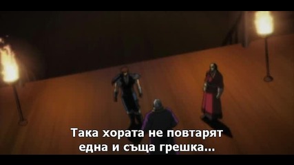 [animegod] New Fist of the North Star 2 [part 2] bg