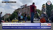 Официално: Задържан е Георги Семерджиев след тежката катастрофа в София