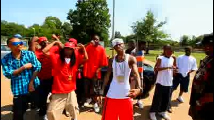 Soulja Boy - Work