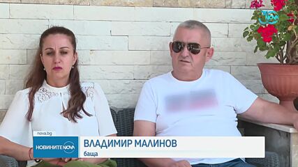 Щастлива развръзка: Лекари спасиха живота на младо момче