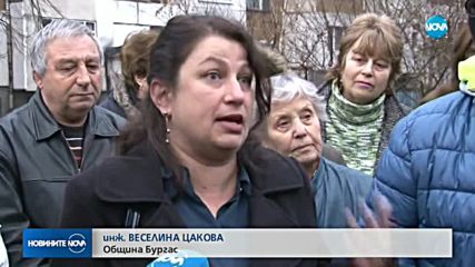 Блок в Бургас остана без покрив след саниране