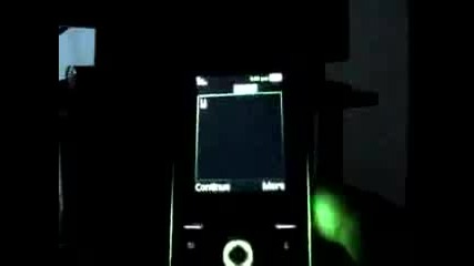 Sony Ericsson S500i 