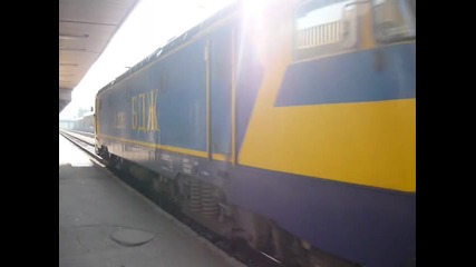 Бдж - Бв 3621 