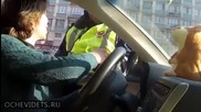 Руският милиционер остана изненадан!