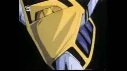 Saber Rider Ep.52 Part 2 German Dub