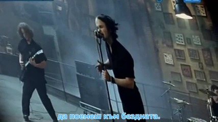 The Rasmus - No Fear (official Video) + Бг Превод