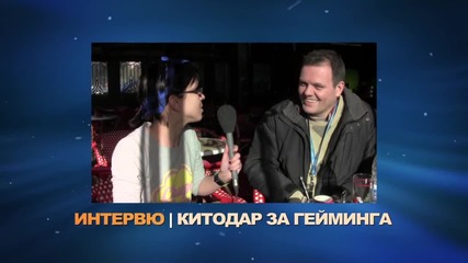 Китодар в AFK TV на 18.01 и не само :)