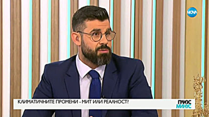 Всеки четвърти млад българин иска да емигрира заради промени в климата