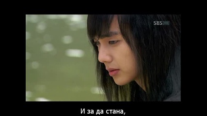 Warrior Baek Dong Soo-еп-22 част 2/3