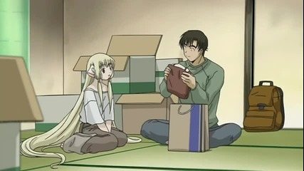 Chobits - Episode 2 Bg Subs